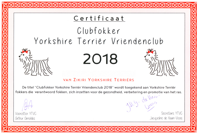 2018 clubfokker